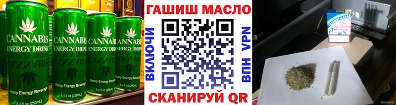 Cannafood конопля  наркота  Иннополис 