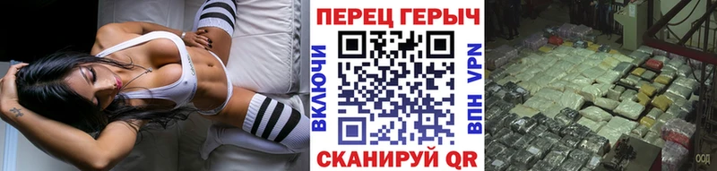 blacksprut Иннополис Героин VHQ