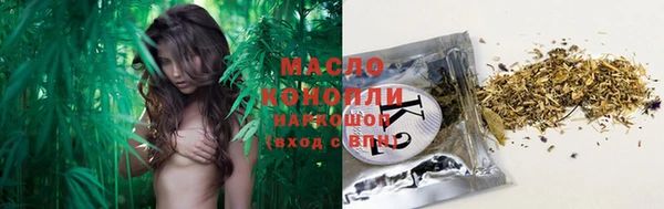 стаф Семикаракорск