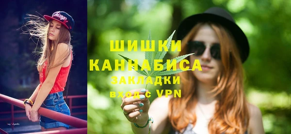 MESCALINE Абинск