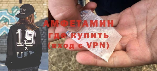 стаф Семикаракорск