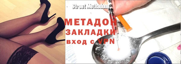 стаф Семикаракорск