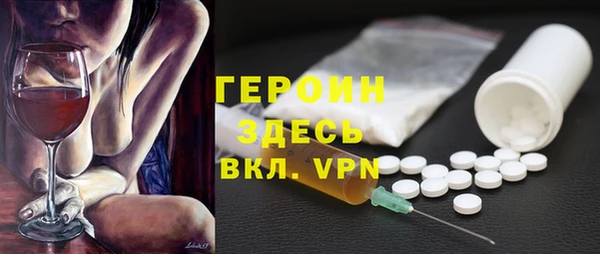 твердый Абдулино