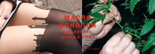 стаф Семикаракорск