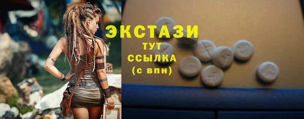 твердый Абдулино