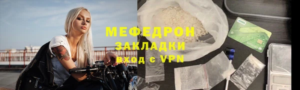 твердый Абдулино