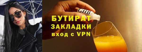 прущий лед Семёнов