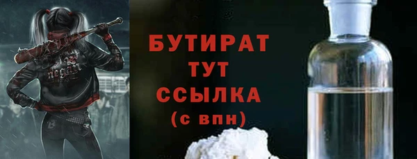 твердый Абдулино