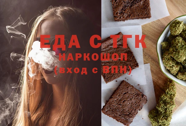прущий лед Семёнов