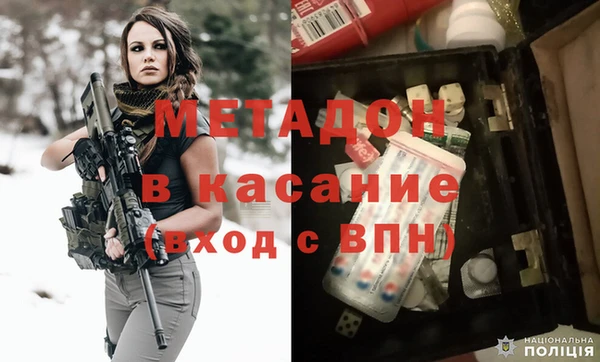 твердый Абдулино