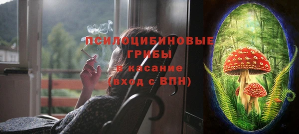 твердый Абдулино