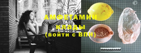 твердый Абдулино