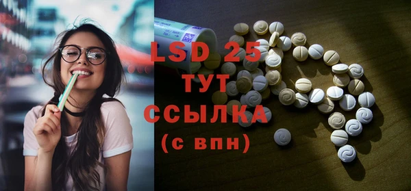 бутик Семилуки