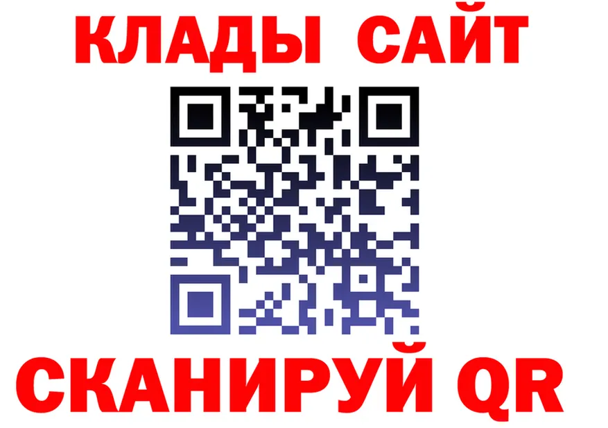 ТГК вейп зеркало это блэк спрут Иннополис