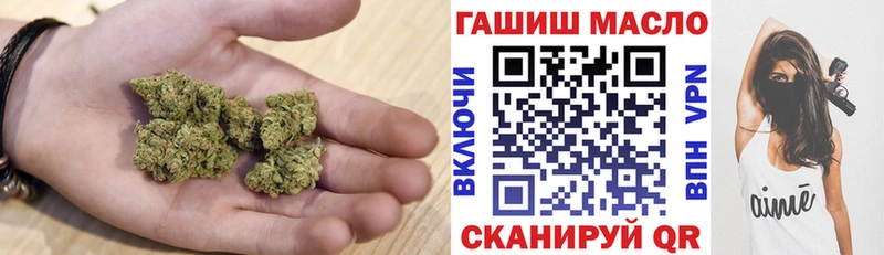 ТГК Wax  Иннополис 